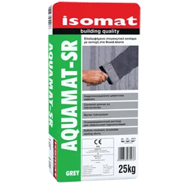 AQUAMAT-SR